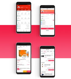 中本金點App與深圳UCI網站設計 高端網頁設計專家，助力企業(yè)品牌數字化建設